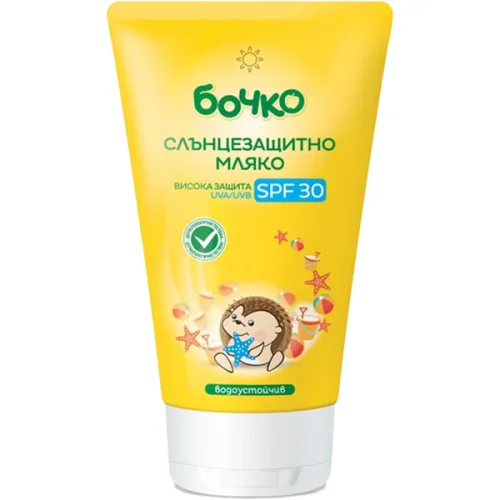 Bochko sun protection milk SPF30 150ml, 1000000000042898