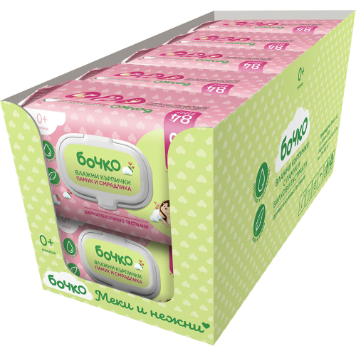 Towels wet Bochko sumac lid 84pc, 1000000000034589 02 