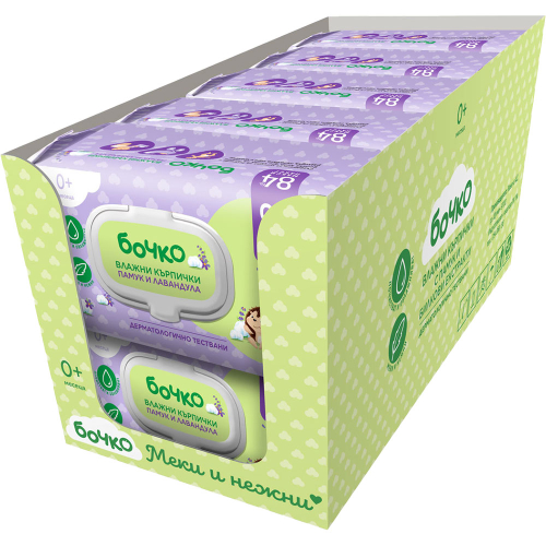 Towels wet Bochko Lavender lid 84pc, 1000000000032837 02 