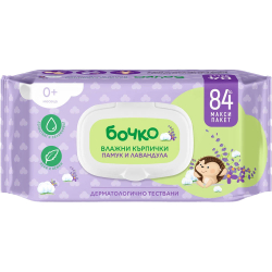 Towels wet Bochko Lavender lid 84pc