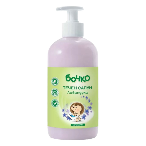 Liquid soap Bochko pump Lavender 410ml, 1000000000034600 02 