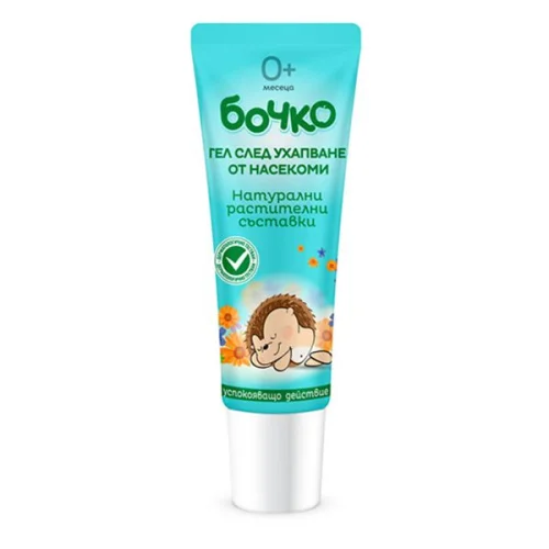 Bochko gel after insect bites 20ml, 1000000000034592