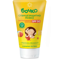 Мляко Бочко слънцезащитно SPF50 150мл