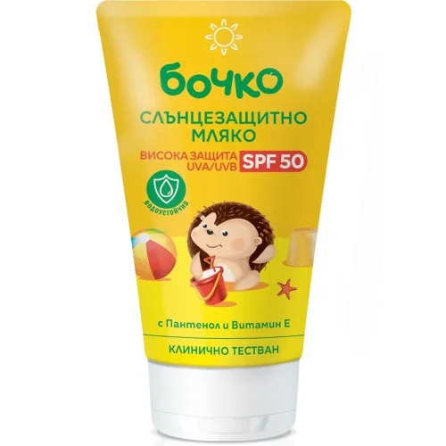 Bochko sun protection milk SPF50 150ml, 1000000000042897