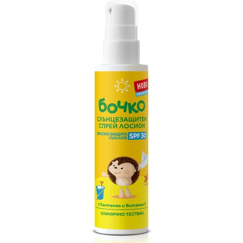 Spray lotion Bochko sunscreen.SPF30 125m, 1000000000042903