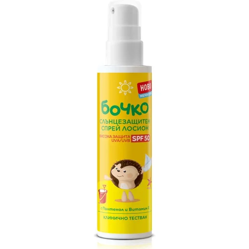 Spray lotion Bochko sunscreen.SPF50 125m, 1000000000042902