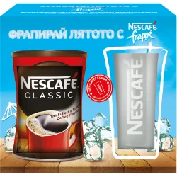 Nescafe Classic 250 гр + чаша за Frappe