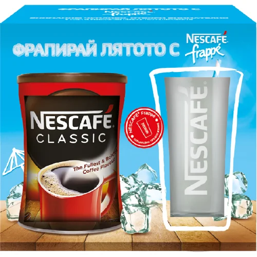 Nescafe Classic 250 гр + чаша за Frappe, 1000000000015910