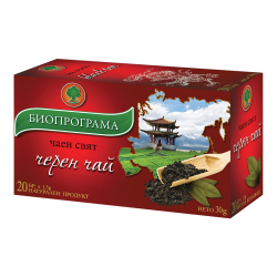 Tea Bioprogram black Tea World 20pc