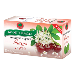 Чай Биопрограма Вишна и Бъз оп20