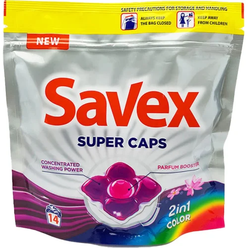 Капсули SAVEX 2в1 за цветно пране оп.14, 1000000000041197