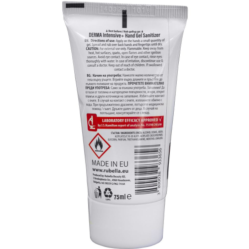 Antibacterial gel Derma+ 75ml, 1000000000035413 02  — OK Office Antibacterial gel Derma+ 75ml, 1000000000035413 02