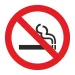 Self-adhesive sign Smoking prohibited, 1000000000002248 02 