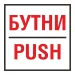 Self-adhesive sign Push, 1000000000002257 02 