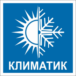 Знак самоз. Климатик