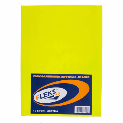 Self-adhesive paper A4 yellow 10sheets