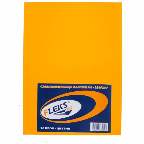 Self-adhesive paper A4 orange 10 sheets, 1000000000005528