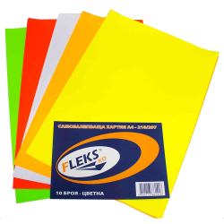 Самозалепваща хартия A4 асорти 10 листа