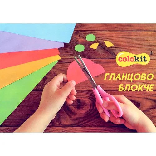 Colokit Glossy craft paper A4, 1000000000018466