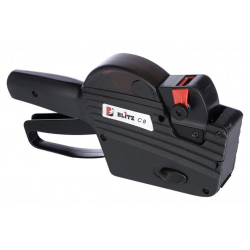 Blitz C8 price gun