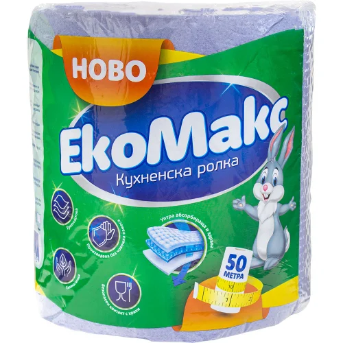 Kitchen roll Ecomax 3ply 700g blue, 1000000000042946