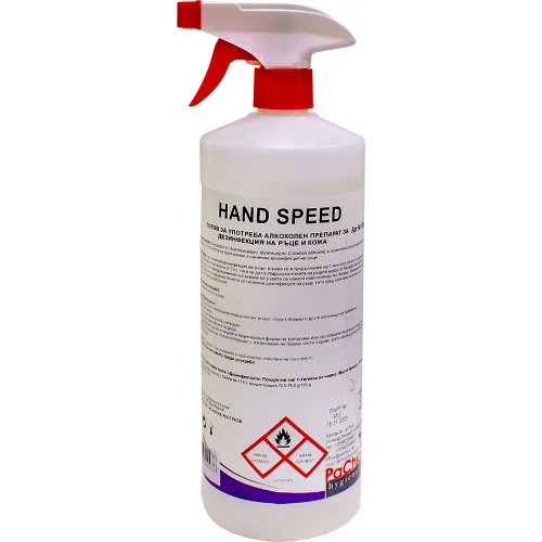 Disinfectant Pachico Hand Speed ??1l, 1000000000037265
