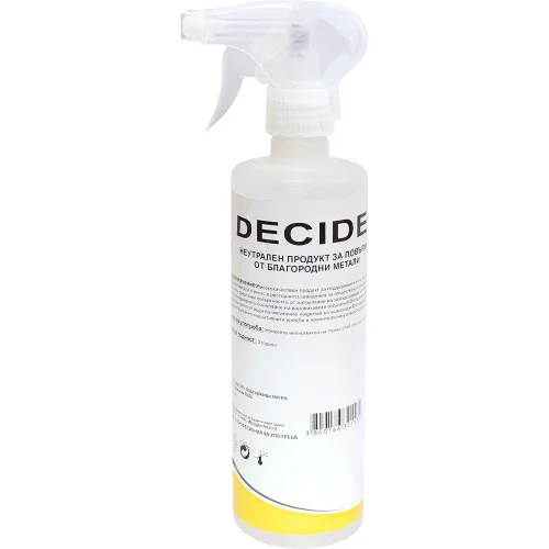 Pachico Decide ED stainless steel 0.5l, 1000000000037282