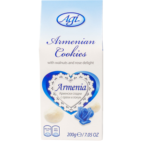 Арменски сладки Орехи и локум 200гр, 1000000000041654 02 