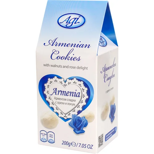 Armenian sweets Walnuts&TurkDelight 200g, 1000000000041654 03 