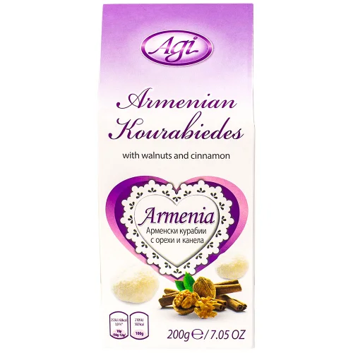 Armenian sweets Walnuts& Cinnamon 200, 1000000000041655 02 