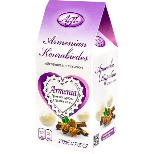 Armenian sweets Walnuts& Cinnamon 200, 1000000000041655 03 