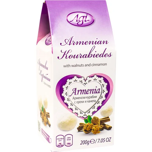 Armenian sweets Walnuts& Cinnamon 200, 1000000000041655