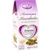 Armenian sweets Walnuts& Cinnamon 200, 1000000000041655 04 