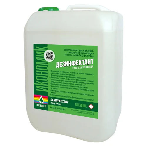 Disinfectant Ecocleaner Ready For Use 5l, 1000000000036177