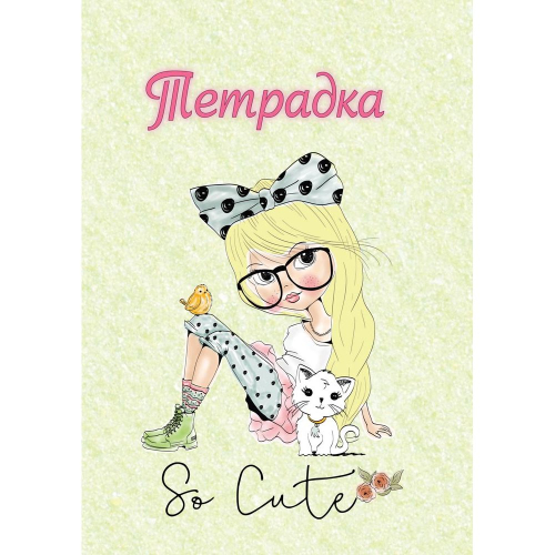 Notebook A5 WLD SC 20sh offset, 1000000000005268 04 