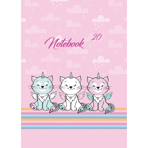 Тетрадка A5 квадр. 8/8 Гк 20л офсет, 1000000000001703 02 