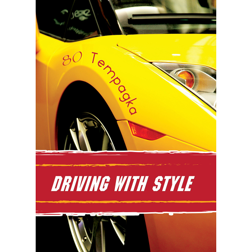 Notebook A4 WLD SC 80sh offset, 1000000000100515 03 