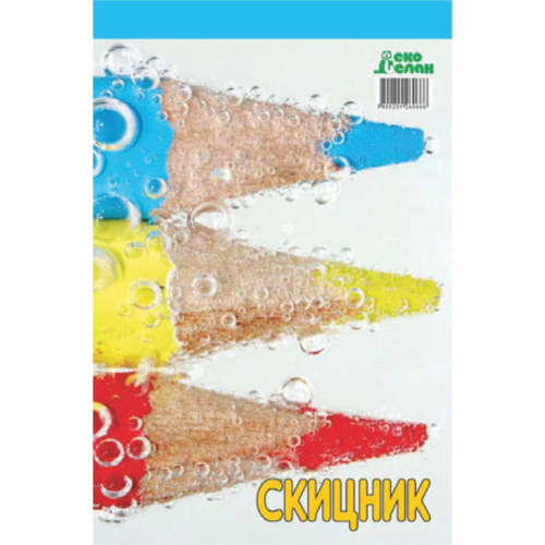 Sketchbook 23/33 spiral offset cardboard, 1000000000020496 02 