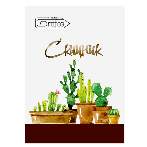 Скицник за рисуване 15л сп.обемна хартия, 1000000000005297 02 