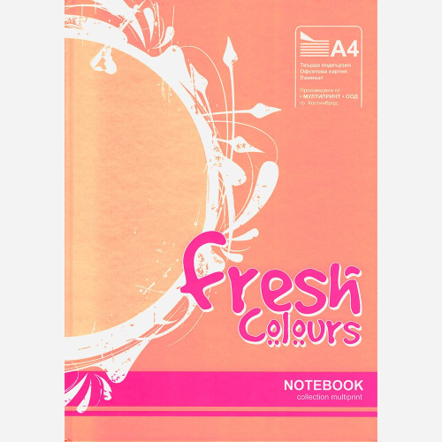 Notebook A5 Fresh sewn HD 200sh offset, 1000000000006273 02 