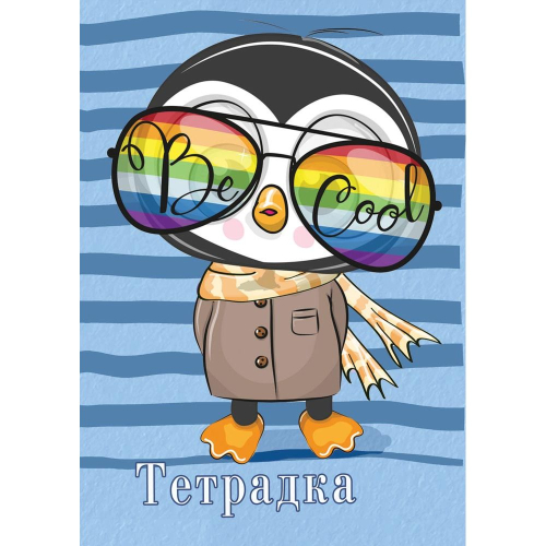 Тетрадка A4 ШР МК 40л вестник, 1000000000005273 02 