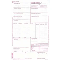 CMR international bill of lading