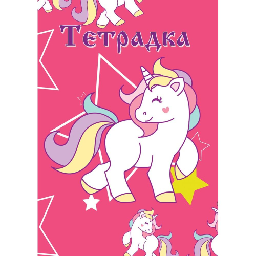 Notebook A5 TWLD SC 20sh newspaper, 1000000000005265 02 