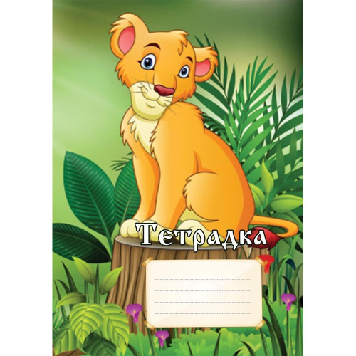 Notebook A5 TWLD SC 20sh newspaper, 1000000000005265 07 