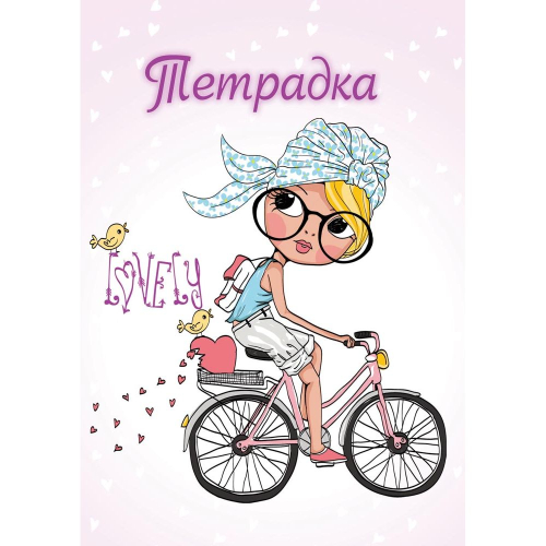 Notebook A5 square. 5/5 SC 20sh offset, 1000000000001704 02 