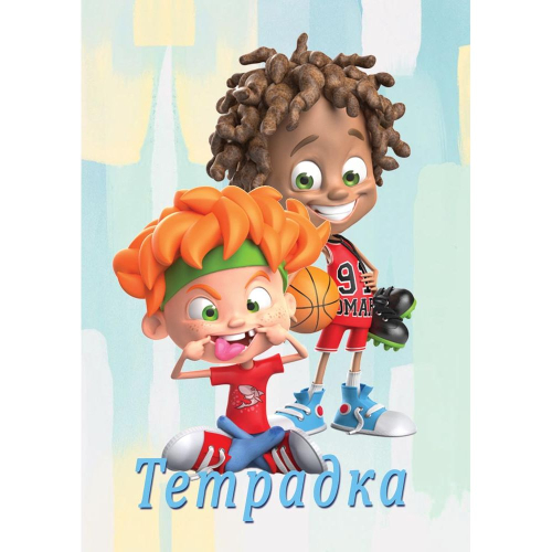 Notebook A5 square. 5/5 SC 20sh offset, 1000000000001704 04 