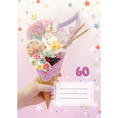 Notebook A4 square SC 60sh offset, 1000000000005276 02 