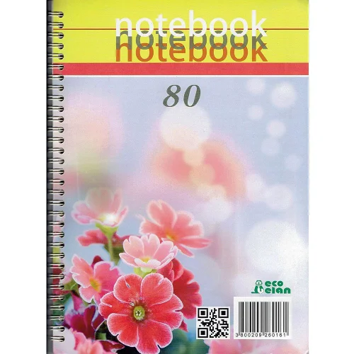Notebook A4 square SC SP. 80sh newspaper, 1000000000005157