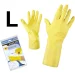 Household rubber gloves size L, 1000000000003825 02 