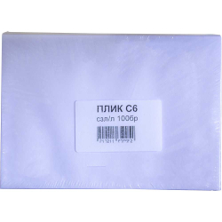 Плик C6 сзл/л бял оп100